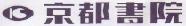 美術書出版の京都書院